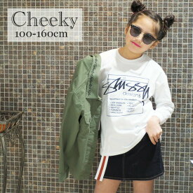 楽天市場 子供服 かわいい 生産国韓国 の通販