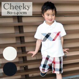 楽天市場 韓国子供服 ポロシャツ トップス キッズファッション キッズ ベビー マタニティの通販 楽天市場 韓国子供服 ポロシャツ トップス キッズファッション キッズ ベビー マタニティの通販