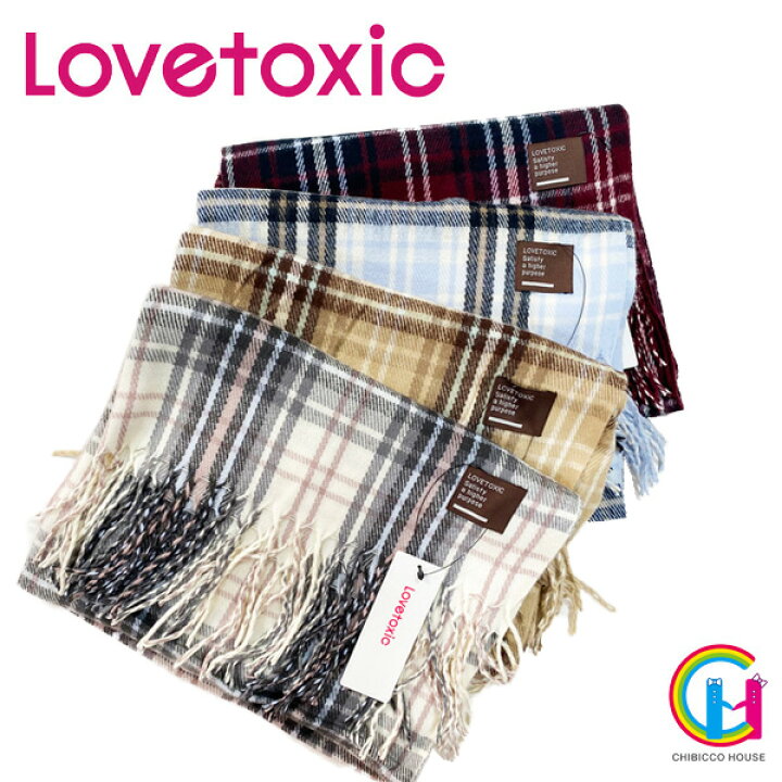 楽天市場 Lovetoxic チェックマフラー No ラブトキシック 子供服 女の子 小物 マフラー ナルミヤインターナショナル 可愛い プチプラ ストリート ベージュ サックス エンジ グレー 秋 冬 チビッコハウス 楽天市場店