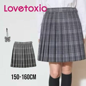 y2025tbV[YzLOVETOXIC {lN^Ct`FbNv[cXJp No. 8343626i ugLVbN q ̎q LbY gh[ WjA {gX XJp XJ[g v[c {