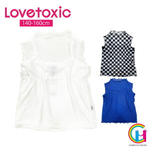 yAEgbgz LOVETOXIC VA[^NL~Zbg No. 8322216 ( ugLVbN q ̎q ĕ WjA gbvX  TVc i~C^[iVi JWA Xg[g  