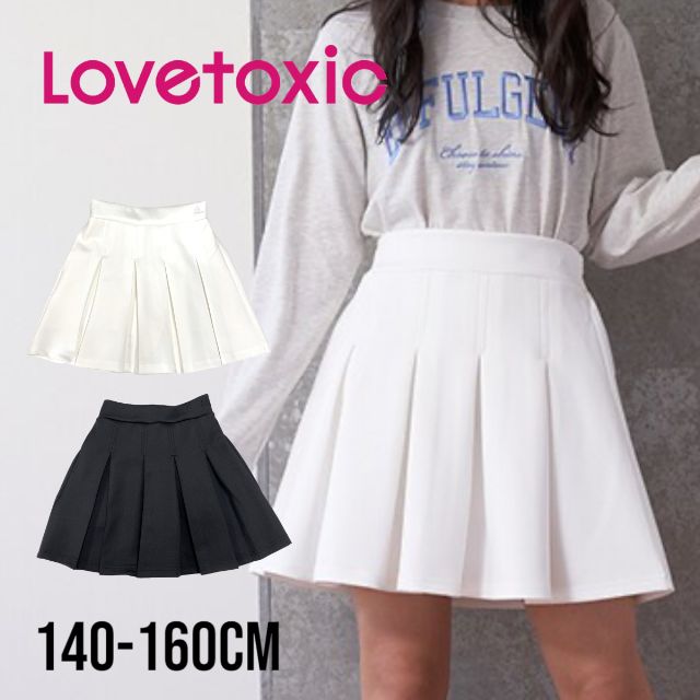 ラブトキ　LoveToxic  黒　150  フレアスカート　ブラック