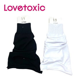 LOVETOXIC レッグカバー No. 8341539 ( ラブトキシック 子供服 女の子 キッズ トドラー ジュニア 小物 靴下 レッグウォーマー 可愛い お洒落 お出掛け 人気 流行 ファッション カジュアル シンプル オフホワイト クロ プチプラ 春 秋 冬 ）