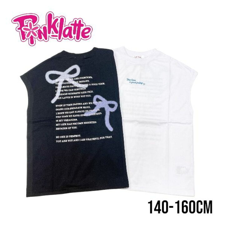 楽天市場】【2024秋冬新作】PINK-latte スプレープリントゆるTシャツ 