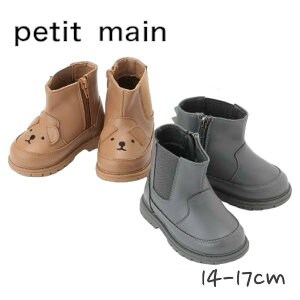 y2024H~Z[zPetit main `[tV[gu[c No.9543416 ( veB}C q LbY gh[ ̎q j̎q C V[g u[c N}  G  v[g o  lC 