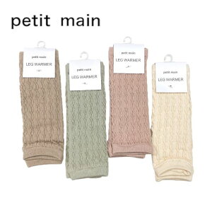 Petit main A\[gbOEH[}[ veB}C No.9543519 ( q ̎q j̎q v`v  V xr[ oYj Mtg bOEH[}[ \bNX JWA Vv AC{