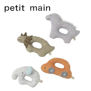 Petit main A\[gg No.9543588i veB}C q xr[ Ԃ V g   ]E   oYj v[g Mtg  ߋ ʂ u[O[ J[L 