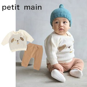 y2024H~Z[zPetit main jbg?pcZbg No.9544508i veB}C q j̎q xr[ LbY gbvX  g[i[ {gX Opc 2 SETUP  JWA JbRC