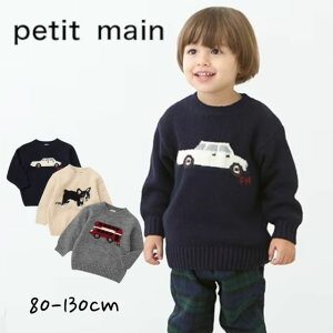 yAEgbgzPetit mainytƁz`[tjbg No.9544221 ( veB}C q j̎q xr[ LbY gh[ gbvX  Z[^[ jbg  oX JbRCC JWA i