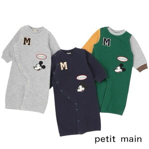 y2025H~VzPetit mainydisneyzby2WAYI[ No.9553547 ( veB}C q j̎q xr[ p[X Jo[I[ hXI[ ~bL[ R{ hJ  v[g V oY