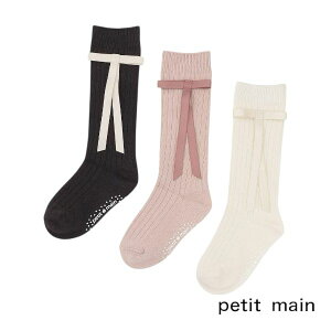 Petit main {tnC\bNX No.9653434 ( veB}C q ̎q LbY gh[ C nC\bNX \bNX { i JWA Vv  o| IV lC t  