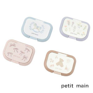 �y2025�t�ĐV��zPetit main �y�R�ہz�E�F�b�g�V�[�g�W No.9653515�i �v�e�B�}�C�� �q���� ���̎q �j�̎q �x�r�[ �Ԃ���� �V���� ������ӂ� ����@�� �ӂ� ���� �֗��O�b�Y ���� �o�Y�j�� �v��