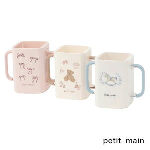 Petit main ܂ݎpbNhNz_[ No.9653516i veB}C q j̎q ̎q xr[ Ԃ LbY H pbN W[X ֗ObY o|   N} { l