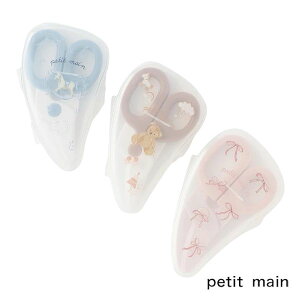 y2025H~VzPetit main HJb^[ No.9653517i veB}C q j̎q ̎q xr[ Ԃ LbY H ͂ ֗ObY  { N} v[g Mtg v`v 