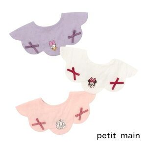 y2025H~VzPetit mainyDisneyzXJbv{X^C No.9653578 ( veB}C q ̎q xr[ Ԃ oYj V v[g Mtg  | X^C { JWA 