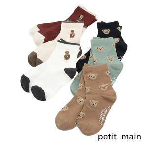 Petit main ܃\bNX2P No.9553415 ( veB}C q j̎q v`v  xr[ LbY gh[ v[g Mtg C N[\bNX 2 SET  |Cg  n lC 