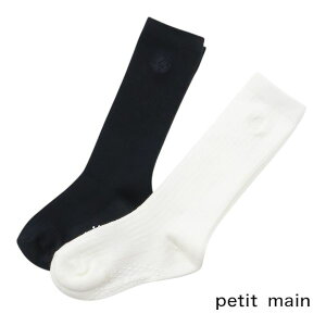 Petit main |CghイnC\bNX No.9553440 ( veB}C q j̎q ̎q v`v  xr[ LbY gh[ v[g Mtg C \bNX ʊw ʉ n JW