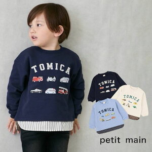 y2025H~VzPetit mainyTOMICAz`FbNg[i[ No.9554216i veB}C q j̎q LbY gh[ WjA gbvX g[i[  g~J R{  d˒  J