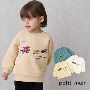 y2025H~VzPetit mainyTOMICAzLeBOg[i[ No.9554217i veB}C q j̎q LbY gh[ WjA gbvX g[i[  g~J R{  by  