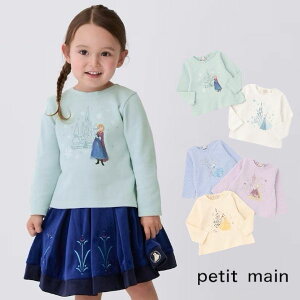 y2025H~VzPetit mainyDisneyzh?OtBbNTVc No.9654210 ( veB}C q ̎q xr[ LbY gh[ gbvX  T TVc hJ vZX GT Ai lC 