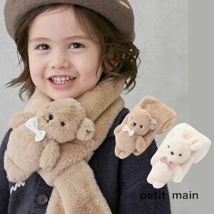 y2025H~VzPetit main vvee}t[ No.9654415i veB}C q LbY j̎q  G }t[ lbNEH[}[ a NX}X Mtg v[g ʂ  ֗