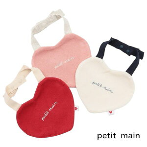 y2025H~VzPetit main n[gX^C No.9654513 ( veB}C q ̎q xr[ Ԃ oYj V v[g Mtg  | X^C n[g S JWA i` 