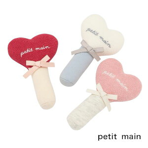 y2025H~VzPetit main n[gg No.9654514i veB}C q ̎q xr[ Ԃ V g  n[g  oYj v[g Mtg  ߋ ʂ I[