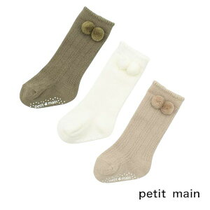 Petit main ۂۂnC\bNX No.9654525 ( veB}C q ̎q LbY gh[ C nC\bNX \bNX || i JWA Vv  o| IV lC 