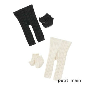 Petit main \bNXtMX No.9654526 ( veB}C q ̎q xr[ LbY  {gX MX ^Cc \bNX pc i` Vv JWA n oYj v