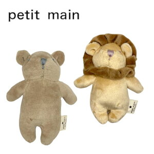 Petit main Aj}g veB}C No.9541530i q j̎q ̎q xr[ Ԃ V g   N} ETM CI  oYj v[g Mtg  ߋ x