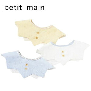 Petit main yhzX^C No.9551551 ( veB}C q j̎q ̎q xr[ Ԃ oYj V v[g Mtg  | X^C JWA i`  I[V[