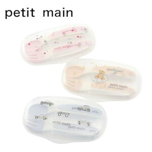 Petit main Xv[EtH[NZbg No.9651505i veB}C q j̎q ̎q LbY gh[ WjA H Zbg Xv[ tH[N ٓ ֗ObY      