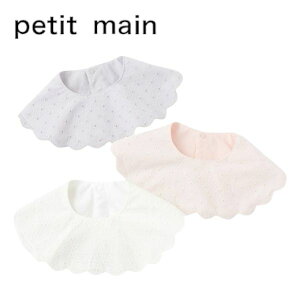 Petit mainyhzXJbvX^C No.9651546 ( veB}C q ̎q xr[ Ԃ oYj V v[g Mtg  | X^C JWA K[[ i`  I