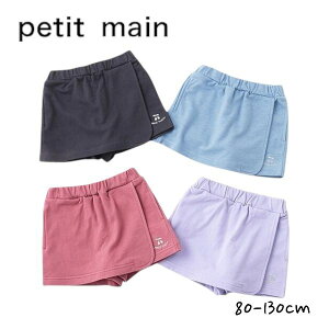 y2025tăZ[zPetit mainyGOODPRICEzJbgXJ[g No.9652103i veB}C q LbY gh[ ̎q {gX XJ[g pc XJp EGXgS `F[ hJ JWA V