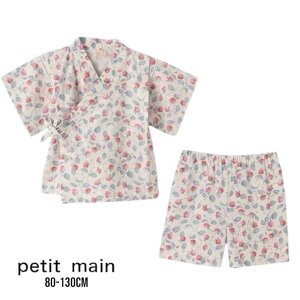 y2025tăZ[zPetit main girls A\[gr No.9652615 ( veB}C q ̎q LbY gh[ r  gbvX  TVc {gX Zp 2 Zbg ZbgAbv   