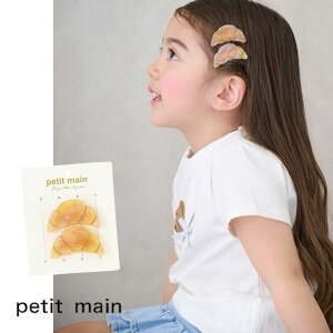 Petit main pwANbv2P No.9651429 ( veB}C q ̎q v`v  xr[ LbY gh[ v[g Mtg wAs wAANZT[ Hו lC o| t  H ~ 