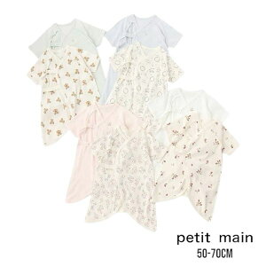 Petit mainy_zRr veB}C No.9653502 ( q j̎q ̎q xr[ Ԃ V Rr Ci[     n 2_ SET  oYj v[g Mtg l
