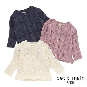 y2025H~VzPetit main tjJ[fBK No.9653548 ( veB}C q ̎q xr[ LbY gbvX J[fBK HD 㒅  t i   o| lC 