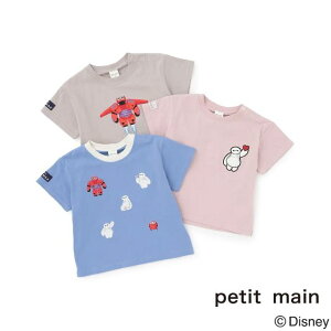 �y2026�t�ĐV��zPetit main�yDIsney�z�y�ڐG�⊴�z�x�C�}�b�N�X�A�b�v���PT�V���c No.9562227 ( �v�e�B�}�C�� �q���� �j�̎q ���̎q �x�r�[ �L�b�Y �g�h���[ �g�b�v�X ���� T�V���c ��T �R���{ �x�C�}