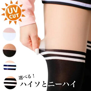 StEFA fB[X \bNXUVXgbLO K220903-03 ؍StEFA j[nC\bNX nC\bNX  v`v MX X|[cp x[W   ̉ Stq 