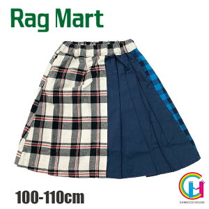 yAEgbgzRAGMART XJ[g No.2203540iq ̎q O}[g {gX XJ[g  IV AC{[ H ~ j