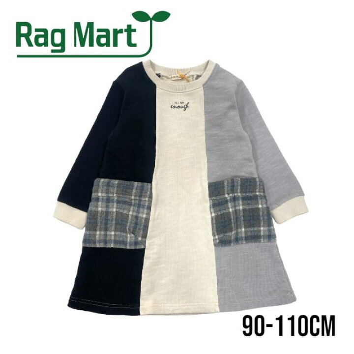 楽天市場】【アウトレット】RAGMART 裏毛パッチワークワンピース No 