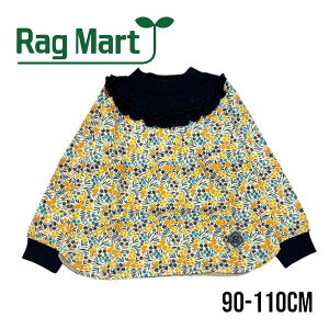 y2024H~Z[zRAGMART ԕvgg[i[ No.1143048E2143048 ( q ̎q O}[g LbY ԕ   g[i[ `jbN i` 킢  IV u[