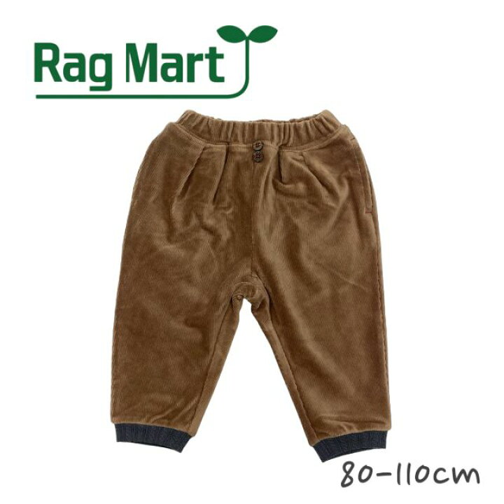 楽天市場】【2024春夏新作】RAGMART ニットコールパンツ No.1243908 