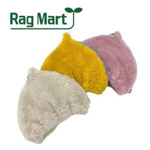 RAGMART t@[Ƃ񂪂Xq No.1643015 (q ̎q j̎q jZbNX O}[g xr[ oYj  Ƃ񂪂 킢 nbg Ԃ Vv  IV CG[ sN x