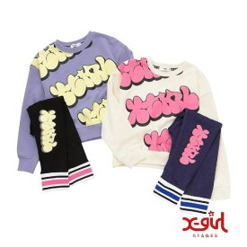 【2025秋冬新作】X-girl stages グラフィティロゴトレーナー＆レギンスセット No.9253307 ( エックスガールステージス 子供服 キッズ トドラー ジュニア 女の子 トップス 長袖 トレーナー ボトムス レギンス パンツ クロップド丈 セットアップ ロゴ お洒落 秋 冬 )