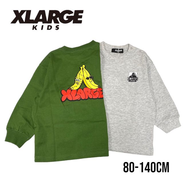 楽天市場】【2024春夏新作】X-LARGE KIDS xlarge バッグバナナ＆ロゴ