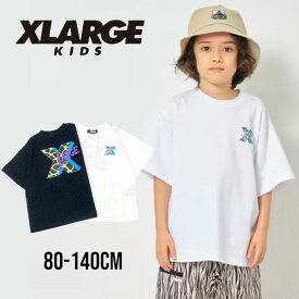 【2024春夏新作】X-LARGE KIDS xlarge バッグ大文字Xプリント半袖Tシャツ No.9441207 エクストララージキッズ（ 子供服 男の子 キッズ トドラー ジュニア エックスラージ トップス 半袖 Tシャツ 半T ロゴ バック プリント カッコイイ 人気 シロ クロ 春 夏 ）