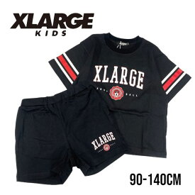 【2024春夏新作】X-LARGE KIDS xlarge カレッジロゴ半袖Tシャツ＋ショートパンツ No.9441221 エクストララージキッズ（ 子供服 男の子 キッズ トドラー ジュニア エックスラージ トップス 半袖 Tシャツ 半T ボトムス ショート パンツ SET カッコイイ 人気 クロ 春 夏 ）