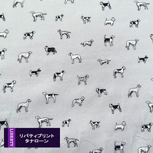 楽天市場 リバティプリント タナローン 21aw Citycollection マンズベストフレンド グレー J21d Man S Best Friend J21d 国産 生地 チビチビキッチン 楽天市場 リバティプリント タナローン 21aw Citycollection マンズベストフレンド グレー J21d Man S Best Friend J21d 国産 生地 チビチビキッチン